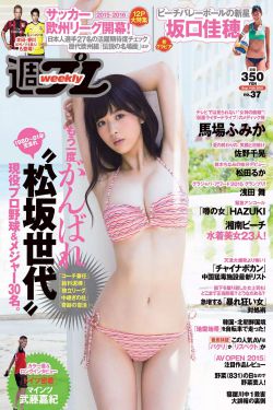 乖女的的乳尖