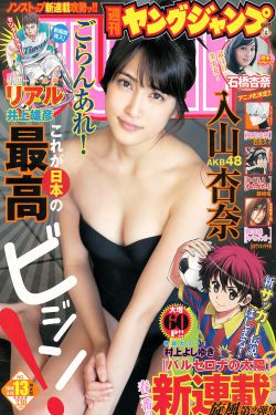 观月亚里莎