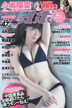 GAY18无套禁18网站男男最新章节