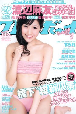 电视剧难为女儿红