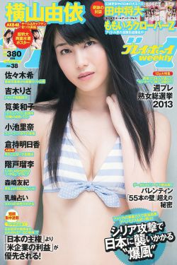 抓住幽灵