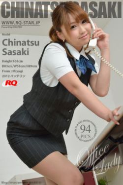 雯雅婷视频动画观看