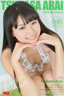 日本亚欧乱色视频在线网站