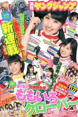 749局 电影
