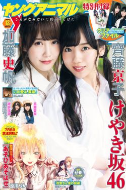 全彩无遮挡性奴3d漫画