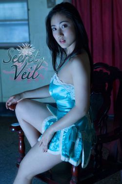 成美木叶