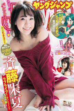 失禁体内灌尿